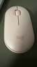 罗技（Logitech）时尚系列 PEBBLE鼠标 无线蓝牙鼠标 办公静音鼠标 女性鼠标对称鼠标 鹅卵石造型 玫瑰粉 实拍图