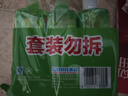 立白青柠洗洁精大瓶1kg*3瓶食品用维E精华去重油不伤手餐具果蔬适用 实拍图