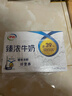 蒙牛特仑苏纯牛奶250ml*12盒 送礼盒装 送礼整箱牛奶 实拍图