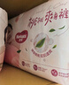 好奇（Huggies）铂金装小桃裤成长裤L120片(9-14kg)大号尿不湿拉拉裤【透爽散热】 实拍图