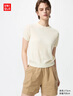 优衣库女装精纺美利奴羊毛圆领针织衫/短袖通勤25秋冬新款478335 01 乳白色 S 实拍图
