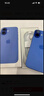 Apple/苹果 iPhone 16（A3288）512GB 群青色 支持移动联通电信5G 双卡双待手机 实拍图