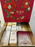 林清轩山茶花焕亮修护精华油30ml 修护保湿焕亮紧致 生日礼物 实拍图
