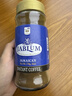 加比蓝（Jablum） 牙买加国礼蓝山咖啡原装进口黑咖啡速溶咖啡粉高端礼盒送人佳品 速溶咖啡170g（超划算） 实拍图