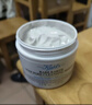 科颜氏（Kiehl's）全新第二代白泥面膜125ml 版本随机 控油清洁毛孔去黑头 生日礼物 实拍图