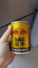 红牛（RedBull）维生素牛磺酸饮料 250ml*6罐/组 功能饮料 保健食品 实拍图