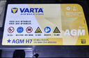 瓦尔塔（VARTA）京东养车汽车电瓶蓄电池启停系列AGMH7凯迪拉克ATSL/XT5/CT6/XTS 实拍图