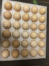 京鲜生 无抗保洁鲜鸡蛋30枚/盒 健康轻食 礼盒送礼 1.5kg/盒 源头直发 实拍图