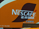雀巢（Nestle）即饮咖啡 丝滑拿铁口味 咖啡饮料 268ml*15瓶 实拍图