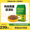 疯狂小狗中大型犬狗粮成幼犬40斤装宠物柯基边牧金毛拉布拉多鸡肉燕麦20kg 实拍图