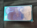 稚优泉水母面膜20片保湿补水滋润贴片男礼物女生生日礼物女送京东自营 实拍图