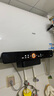 海尔（Haier）国家补贴20%双胆扁桶电热水器60升 BK3PRO 小魔盒鲜活水 净肤洗AI智慧 3300W速热免清洗镁棒免更换 实拍图