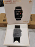 华为HUAWEI WATCH D2幻夜黑 动态血压监测一键微体检升级多种健康研究华为智能手表华为京东自营旗舰店 实拍图