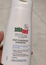 施巴（sebamed）去屑洗发水套装无硅油舒缓清洁洗发露男女士400mlx2德国原装进口 实拍图