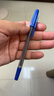 uni三菱【热门商品】 SA-S经典原子笔 0.7mm办公圆珠笔顺滑中油笔防漏墨防断色 蓝色 1支装 实拍图