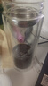 富光双层玻璃杯 大容量高硼硅玻璃泡茶杯子 带茶隔商务办公水杯男女士 实拍图