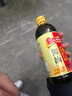 淘大黄豆酱油卤煮烩炖红烧拌馅鲜香烹饪调料 酿造黄豆酱油 550ml  实拍图