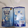 爱他美（Aptamil）经典版幼儿配方奶粉3段（12-36月龄） 800g*1罐【新国标】 实拍图