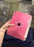 Apple/苹果 iPad11英寸 A16芯片2025年款 平板电脑 (128GB WLAN版/学习办公娱乐)粉色 实拍图