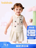 巴拉巴拉女童夏装2025婴儿短袖套装宝宝百褶裙裤两件套甜美萌208225119001 实拍图