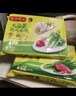 湾仔码头荠菜猪肉水饺1320g66只早餐食品速食面点生鲜速冻饺子 实拍图