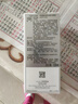 Sisley希思黎全能乳液125ml保湿男女护肤品生日礼物【效期至27年6月】 实拍图
