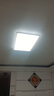 欧普（OPPLE）吸顶灯护眼高显色客厅大灯可调光LED照明灯具灯饰简约品见 包安装 实拍图