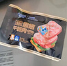 小鹿蓝蓝黑猪午餐肉儿童零食即食火腿肠早餐肉肠宝宝辅食面条搭档原味240g 实拍图
