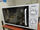 格兰仕（Galanz）平板式小型家用微波炉20升700W精准温控旋钮操作更便捷DG(S0) 实拍图