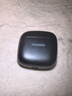 华为FreeBuds se2真无线蓝牙耳机半入耳式通话高音质快充长续航运动跑步游戏低延迟适用Mate60苹果手机 曜石黑丨晒单送趣味挂件保护套 实拍图