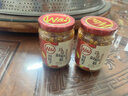 川娃子 剁椒蒜蓉酱蒜泥酱 火锅烧烤蒜蓉小龙虾生蚝调料烧烤烤肉蘸料240g 实拍图