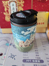 富光·嘉（FU）纯钛保温杯女士高颜值双饮咖啡杯车载便携水杯2026新款情侣杯子 实拍图