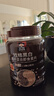 桂格（QUAKER）黑白即食燕麦片860克 营养早餐 膳食纤维 零添加白砂糖 实拍图