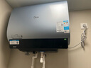 美的（Midea）【美的活水UD10Max】亲肤活水2.0水质可视自动排污60L双胆扁桶电热水器3300W水电分离一级能效瞬热 实拍图