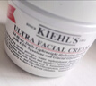 科颜氏（Kiehl's）高保湿霜150ml补充装保湿乳液护肤品礼盒 生日礼物 实拍图