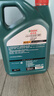 嘉实多（Castrol）磁护智E版 全合成机油 润滑油 5W-40 SP A3/B4 4L 汽车保养 实拍图