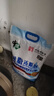 中盐 软水盐10kg*2 树脂还原剂【软水机专用】软化水质预防水垢 国货 实拍图