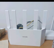 Tenda腾达路由器【千兆WiFi6+穿墙王】无线AX3000信号增强家用放大器Mesh国家补贴金榜一名云霄白立式 实拍图