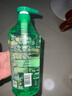 蜂花洗发水控油芦荟精华去油男女士蓬松清爽洗发露膏750ml 实拍图