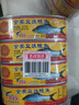 鹰金钱  金奖豆豉鲮鱼罐头237g*4罐  国产即食海鲜鱼罐头下饭中华老字号 实拍图