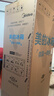 美的（Midea）607升pro升级款双开门对开门冰箱超大容量一级能效风冷无霜星辰砂BCD-607WKPM(E)国家补贴 实拍图
