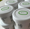 达芬奇（DAVINCI）纯酸奶原味150g*10杯低温酸奶0代糖无蔗糖健身代餐源头直发 实拍图