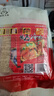 吉朱大福烤冷面615g*2袋装20片家庭装早餐速食品含酱料东北特产朝鲜小吃 实拍图