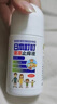 日本叮叮清凉止痒滚珠液50ml 儿童蚊虫叮咬速效止痒舒缓消包消肿全家适用 实拍图