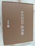 中兴（ZTE）巡天 AX3000满血WIFI6千兆无线家用路由器 自研双核主芯片 5G双频穿墙王wifi路由 Mesh 3000M速率 实拍图