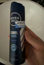 妮维雅（NIVEA）男士海洋酷爽爽身气雾 150ml（男士专用止汗露 干爽 腋下） 实拍图