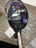 百保力（Babolat）百宝力儿童网球拍小学生玩具初学者25英寸B FLY网球拍 实拍图