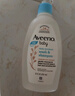 艾惟诺（Aveeno）婴儿洗浴二合一沐浴露 儿童燕麦无皂质洗发水354ml 实拍图