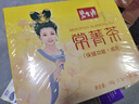 碧生源牌常菁茶（原减肥茶）60袋装自营旗舰店草本配方通便男女成人通用 实拍图