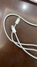 AMKE适配苹果15充电线45W快充套装iPhone16Plus/promax/17Air原装双type-c手机充电器正品充电头数据线 【30W套装】苹果快充头+快充编织线1.5米 实拍图